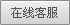 &#24320;&#20113;&#32593;&#39029;&#29256;&#95;&#24320;&#20113;&#40;&#20013;&#22269;&#41;&#23448;&#26041;