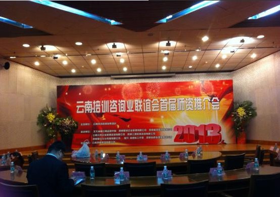 &#24320;&#20113;&#32593;&#39029;&#29256;&#95;&#24320;&#20113;&#40;&#20013;&#22269;&#41;&#23448;&#26041;