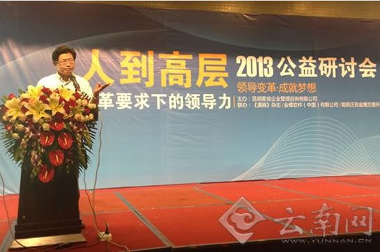 &#24320;&#20113;&#32593;&#39029;&#29256;&#95;&#24320;&#20113;&#40;&#20013;&#22269;&#41;&#23448;&#26041;