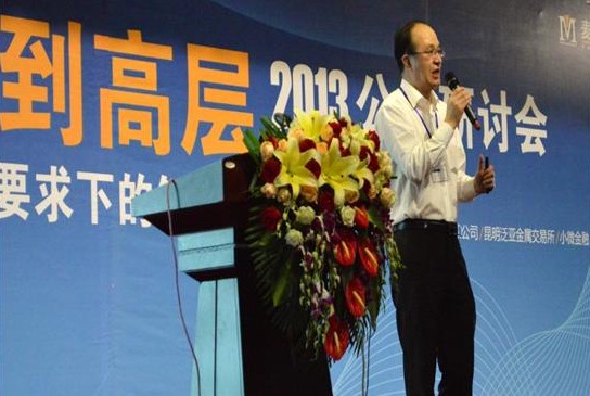 &#24320;&#20113;&#32593;&#39029;&#29256;&#95;&#24320;&#20113;&#40;&#20013;&#22269;&#41;&#23448;&#26041;