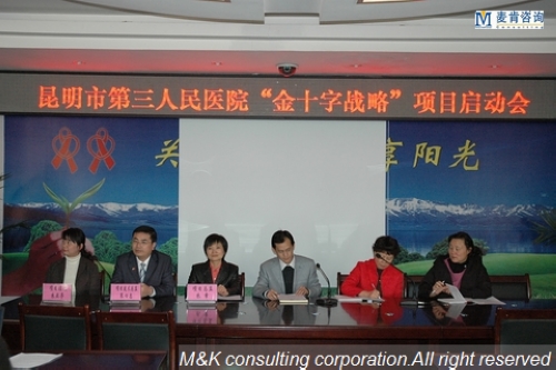 &#24320;&#20113;&#32593;&#39029;&#29256;&#95;&#24320;&#20113;&#40;&#20013;&#22269;&#41;&#23448;&#26041;