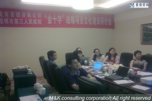 &#24320;&#20113;&#32593;&#39029;&#29256;&#95;&#24320;&#20113;&#40;&#20013;&#22269;&#41;&#23448;&#26041;