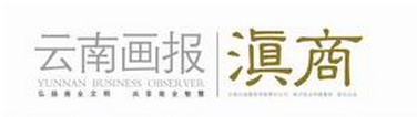 &#24320;&#20113;&#32593;&#39029;&#29256;&#95;&#24320;&#20113;&#40;&#20013;&#22269;&#41;&#23448;&#26041;