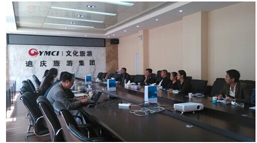 &#24320;&#20113;&#32593;&#39029;&#29256;&#95;&#24320;&#20113;&#40;&#20013;&#22269;&#41;&#23448;&#26041;