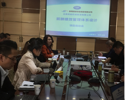 &#24320;&#20113;&#32593;&#39029;&#29256;&#95;&#24320;&#20113;&#40;&#20013;&#22269;&#41;&#23448;&#26041;