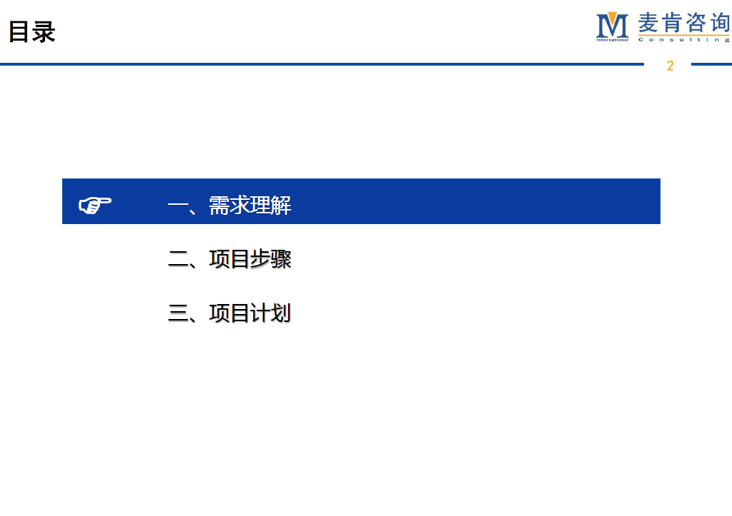 &#24320;&#20113;&#32593;&#39029;&#29256;&#95;&#24320;&#20113;&#40;&#20013;&#22269;&#41;&#23448;&#26041;