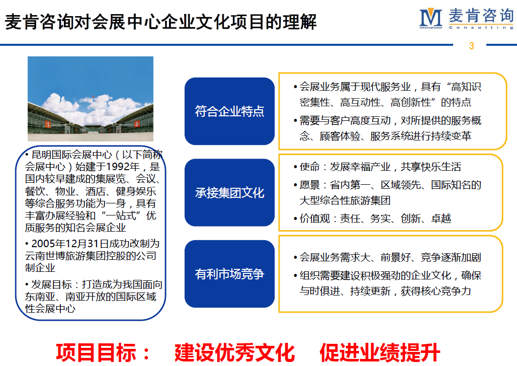 &#24320;&#20113;&#32593;&#39029;&#29256;&#95;&#24320;&#20113;&#40;&#20013;&#22269;&#41;&#23448;&#26041;