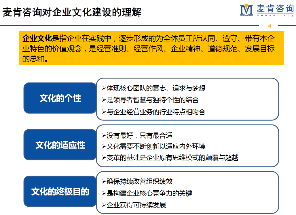 &#24320;&#20113;&#32593;&#39029;&#29256;&#95;&#24320;&#20113;&#40;&#20013;&#22269;&#41;&#23448;&#26041;
