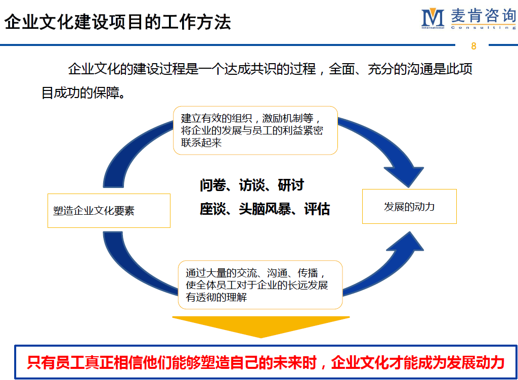 &#24320;&#20113;&#32593;&#39029;&#29256;&#95;&#24320;&#20113;&#40;&#20013;&#22269;&#41;&#23448;&#26041;