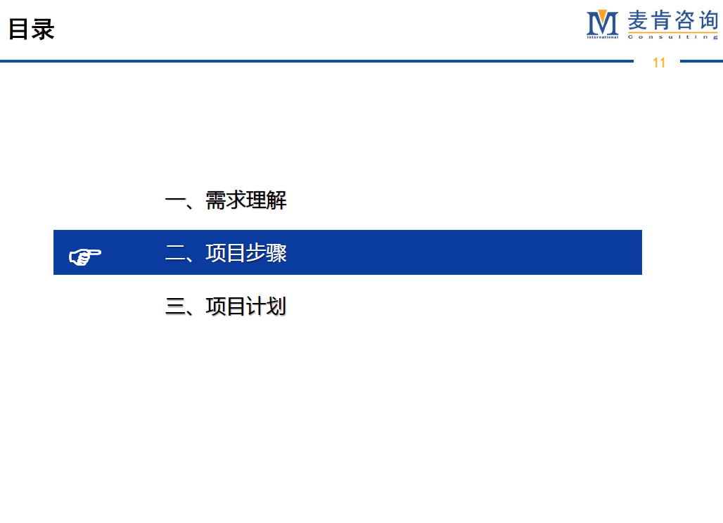 &#24320;&#20113;&#32593;&#39029;&#29256;&#95;&#24320;&#20113;&#40;&#20013;&#22269;&#41;&#23448;&#26041;