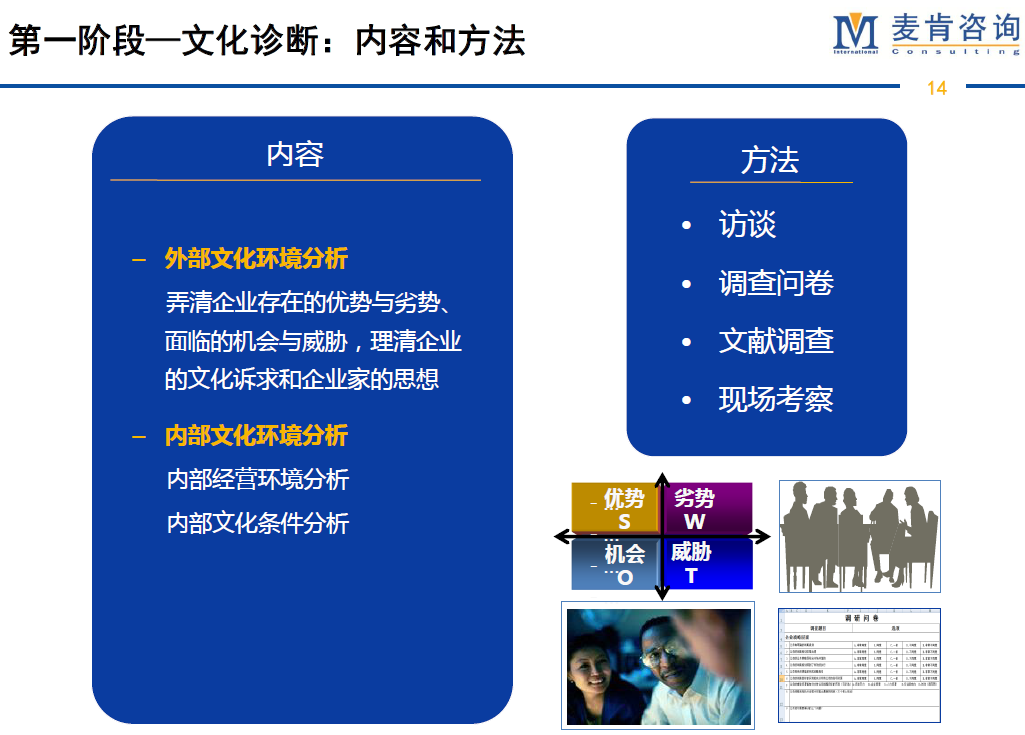 &#24320;&#20113;&#32593;&#39029;&#29256;&#95;&#24320;&#20113;&#40;&#20013;&#22269;&#41;&#23448;&#26041;