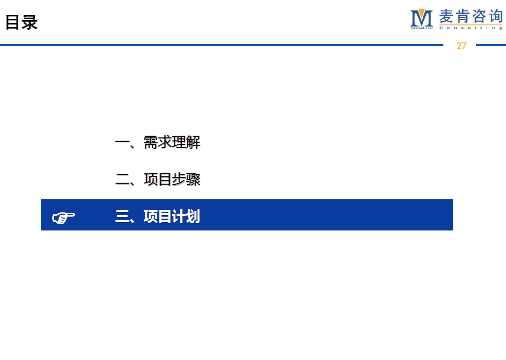 &#24320;&#20113;&#32593;&#39029;&#29256;&#95;&#24320;&#20113;&#40;&#20013;&#22269;&#41;&#23448;&#26041;