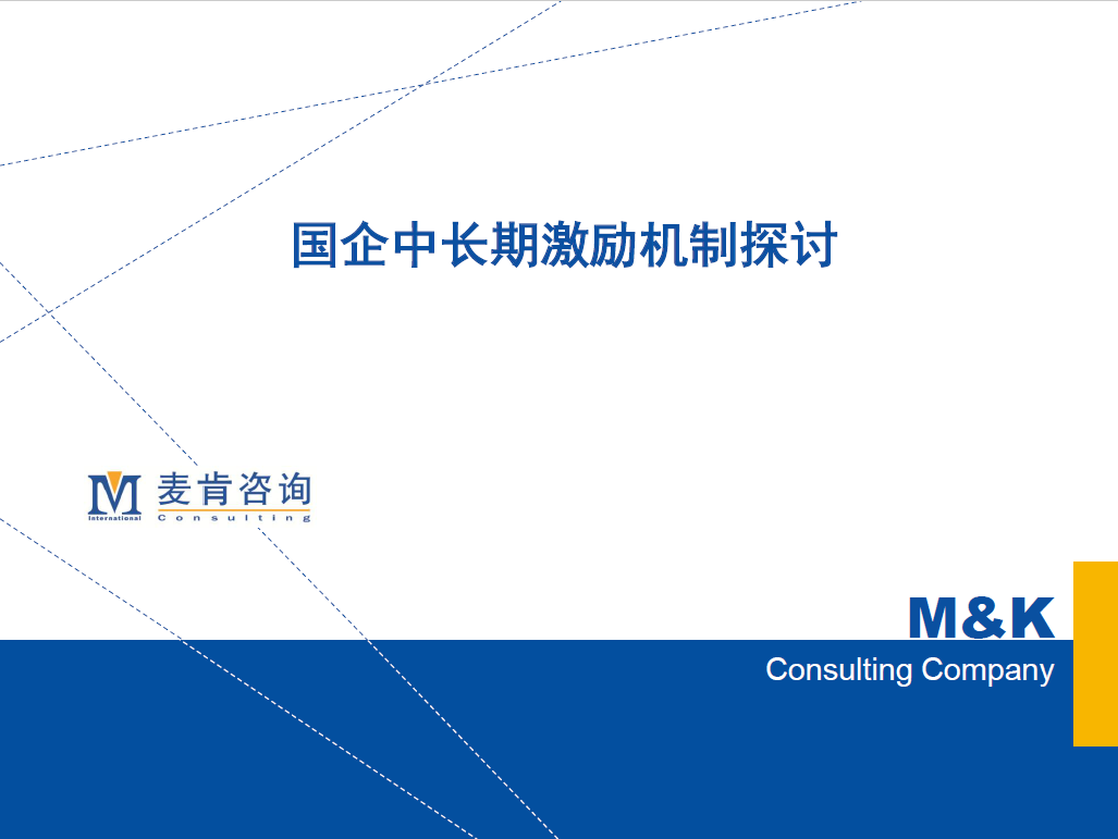 &#24320;&#20113;&#32593;&#39029;&#29256;&#95;&#24320;&#20113;&#40;&#20013;&#22269;&#41;&#23448;&#26041;