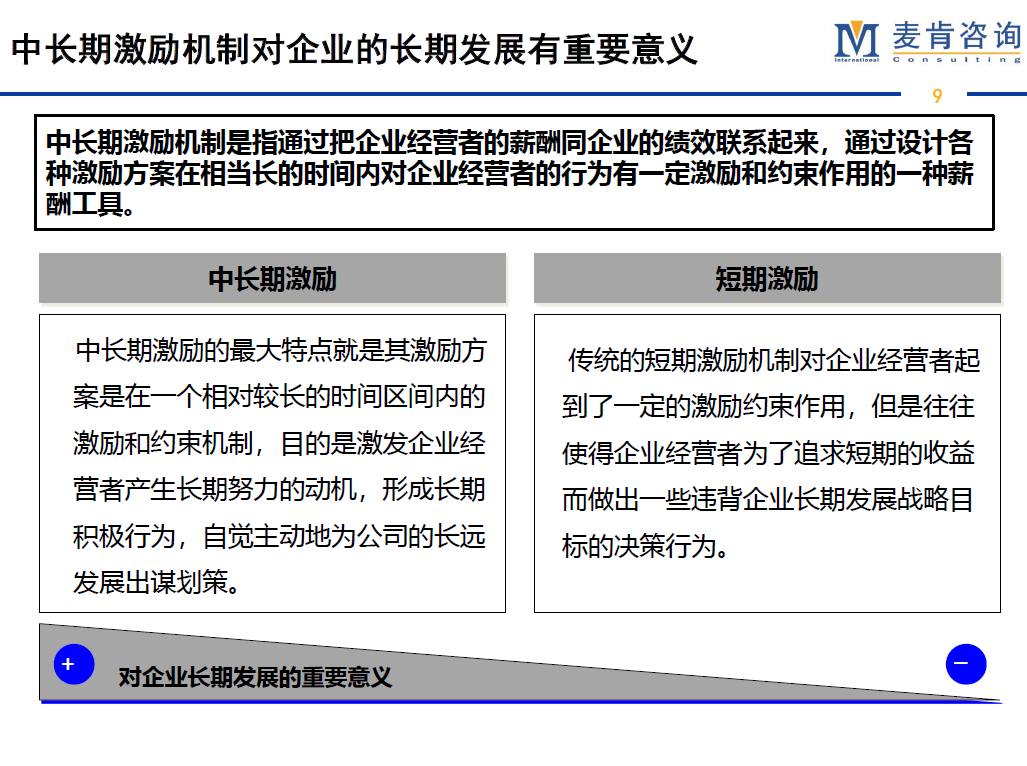 &#24320;&#20113;&#32593;&#39029;&#29256;&#95;&#24320;&#20113;&#40;&#20013;&#22269;&#41;&#23448;&#26041;