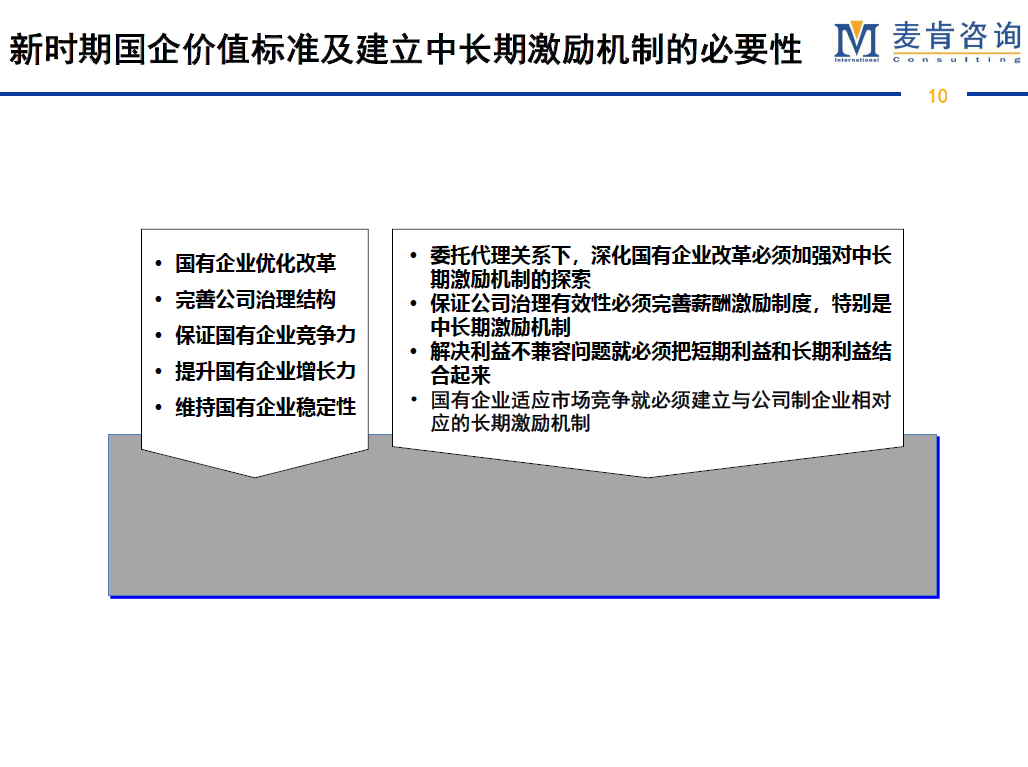 &#24320;&#20113;&#32593;&#39029;&#29256;&#95;&#24320;&#20113;&#40;&#20013;&#22269;&#41;&#23448;&#26041;