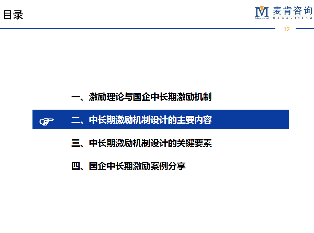 &#24320;&#20113;&#32593;&#39029;&#29256;&#95;&#24320;&#20113;&#40;&#20013;&#22269;&#41;&#23448;&#26041;