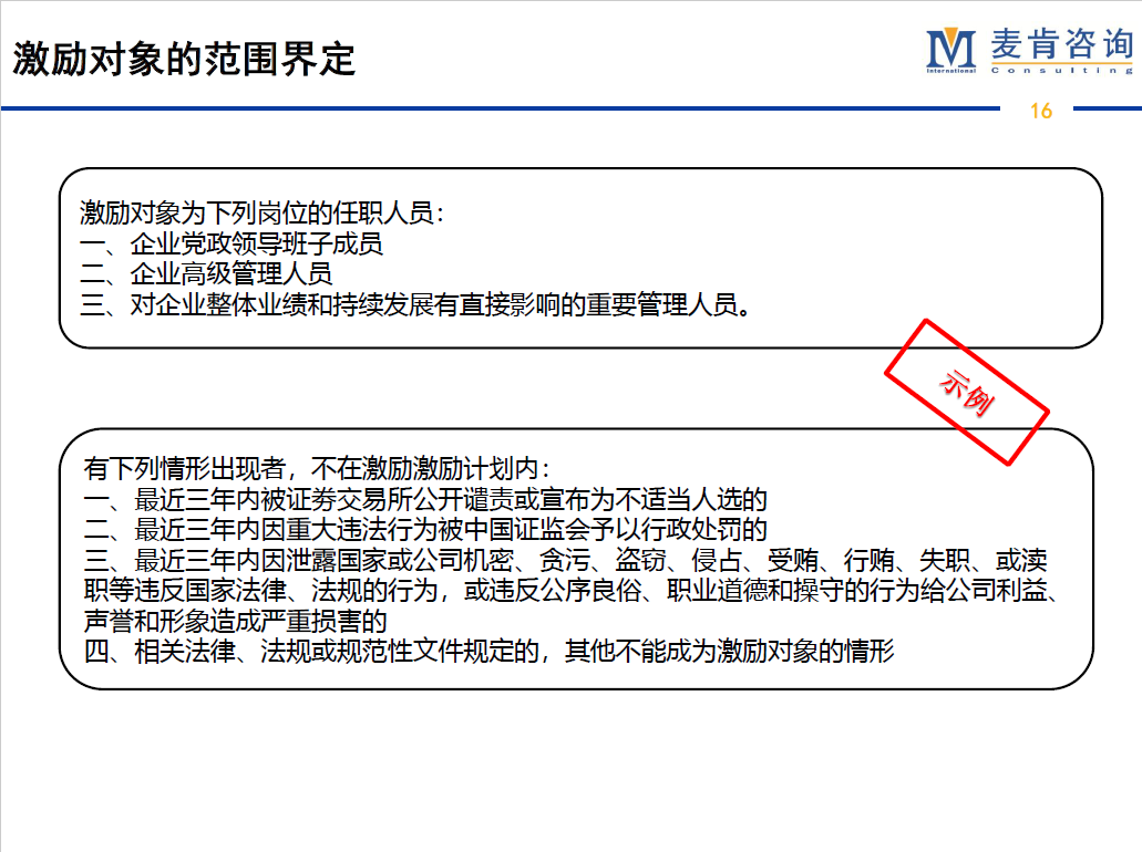 &#24320;&#20113;&#32593;&#39029;&#29256;&#95;&#24320;&#20113;&#40;&#20013;&#22269;&#41;&#23448;&#26041;