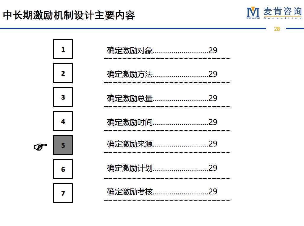 &#24320;&#20113;&#32593;&#39029;&#29256;&#95;&#24320;&#20113;&#40;&#20013;&#22269;&#41;&#23448;&#26041;