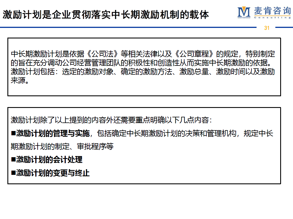 &#24320;&#20113;&#32593;&#39029;&#29256;&#95;&#24320;&#20113;&#40;&#20013;&#22269;&#41;&#23448;&#26041;