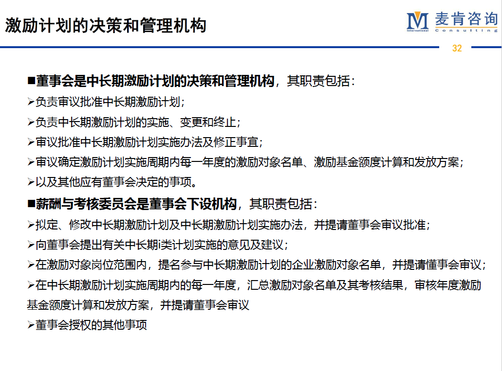 &#24320;&#20113;&#32593;&#39029;&#29256;&#95;&#24320;&#20113;&#40;&#20013;&#22269;&#41;&#23448;&#26041;