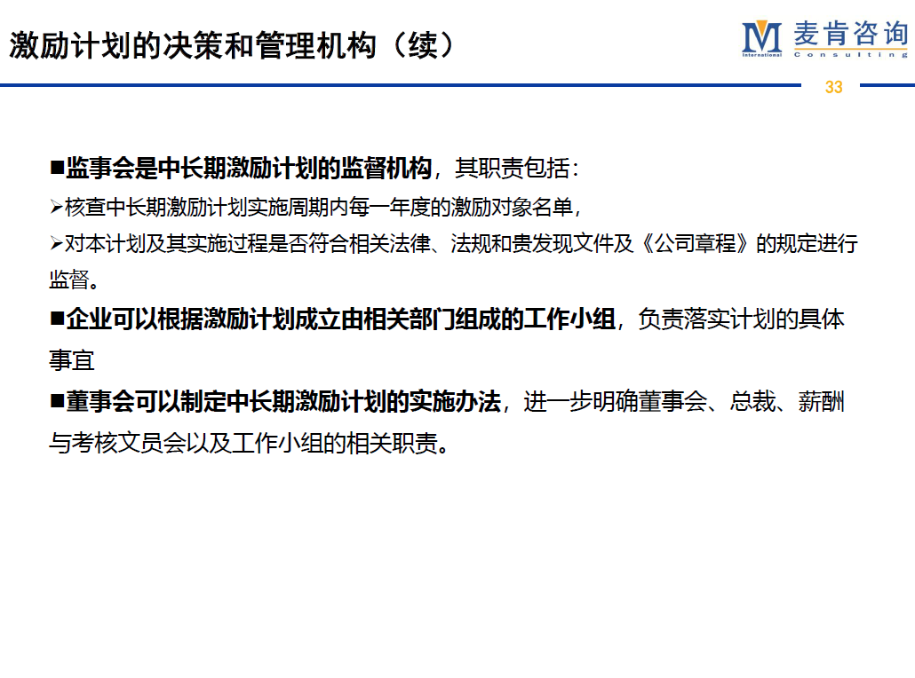 &#24320;&#20113;&#32593;&#39029;&#29256;&#95;&#24320;&#20113;&#40;&#20013;&#22269;&#41;&#23448;&#26041;