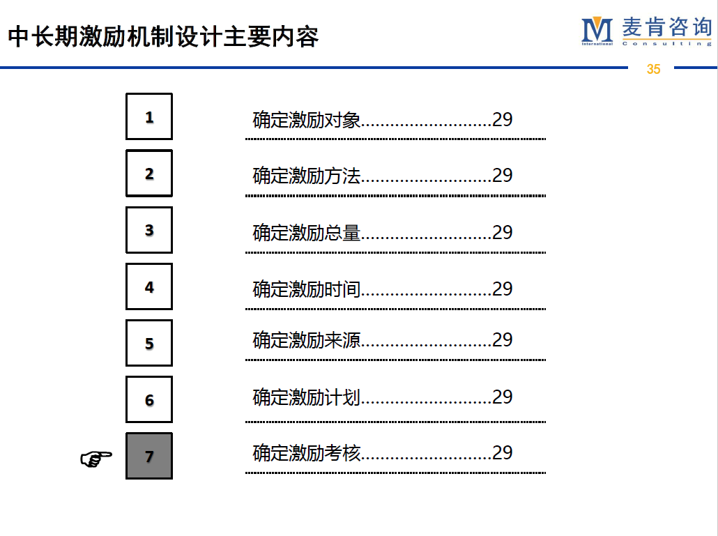 &#24320;&#20113;&#32593;&#39029;&#29256;&#95;&#24320;&#20113;&#40;&#20013;&#22269;&#41;&#23448;&#26041;