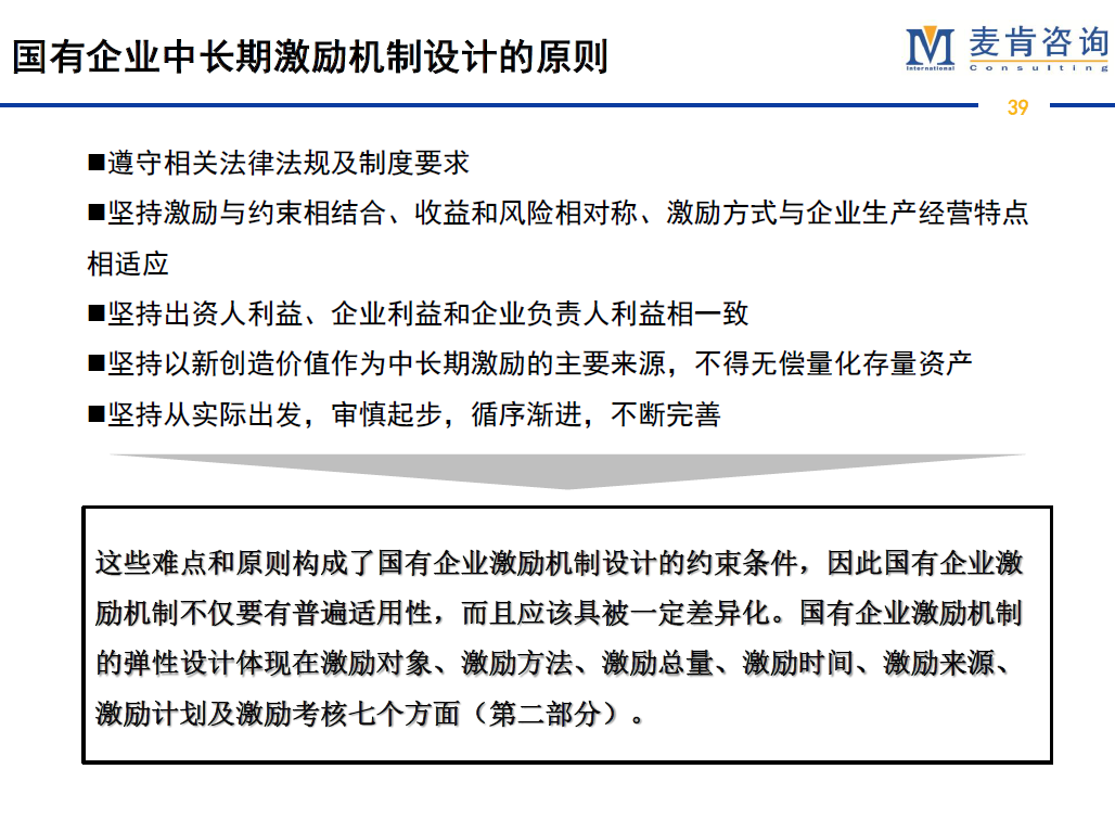 &#24320;&#20113;&#32593;&#39029;&#29256;&#95;&#24320;&#20113;&#40;&#20013;&#22269;&#41;&#23448;&#26041;
