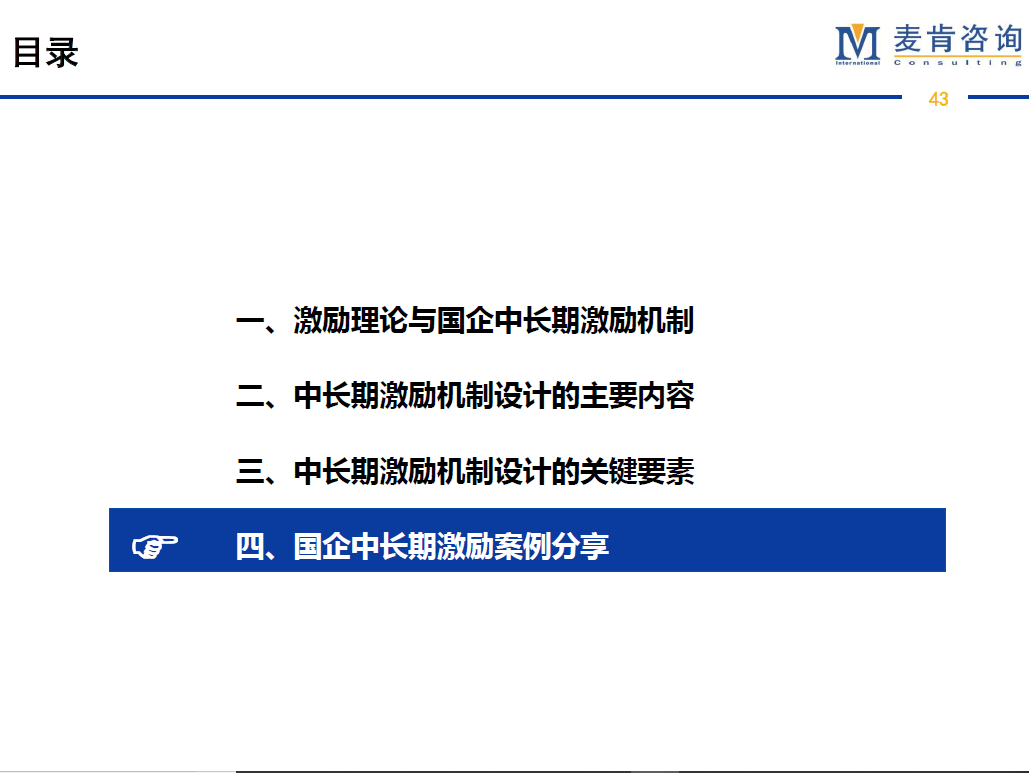 &#24320;&#20113;&#32593;&#39029;&#29256;&#95;&#24320;&#20113;&#40;&#20013;&#22269;&#41;&#23448;&#26041;