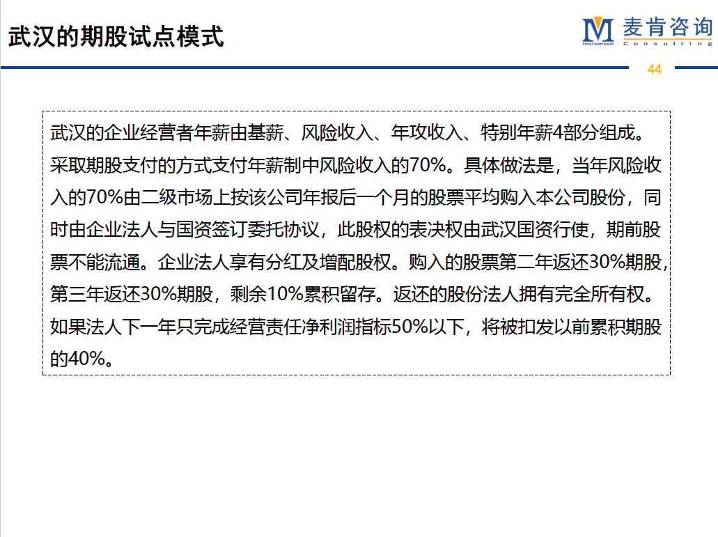 &#24320;&#20113;&#32593;&#39029;&#29256;&#95;&#24320;&#20113;&#40;&#20013;&#22269;&#41;&#23448;&#26041;