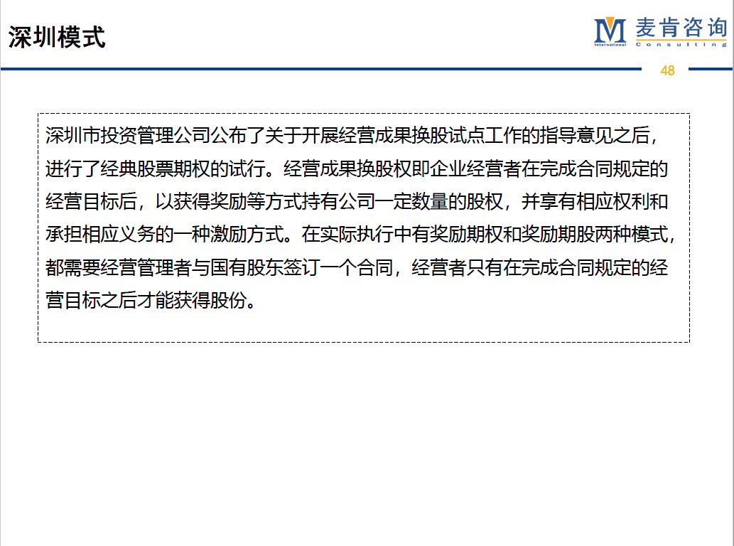 &#24320;&#20113;&#32593;&#39029;&#29256;&#95;&#24320;&#20113;&#40;&#20013;&#22269;&#41;&#23448;&#26041;