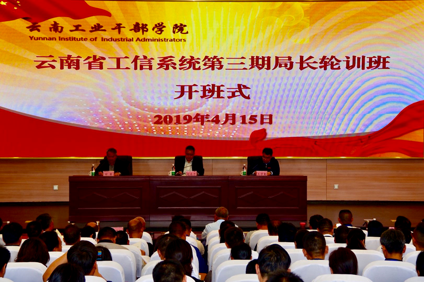 &#24320;&#20113;&#32593;&#39029;&#29256;&#95;&#24320;&#20113;&#40;&#20013;&#22269;&#41;&#23448;&#26041;