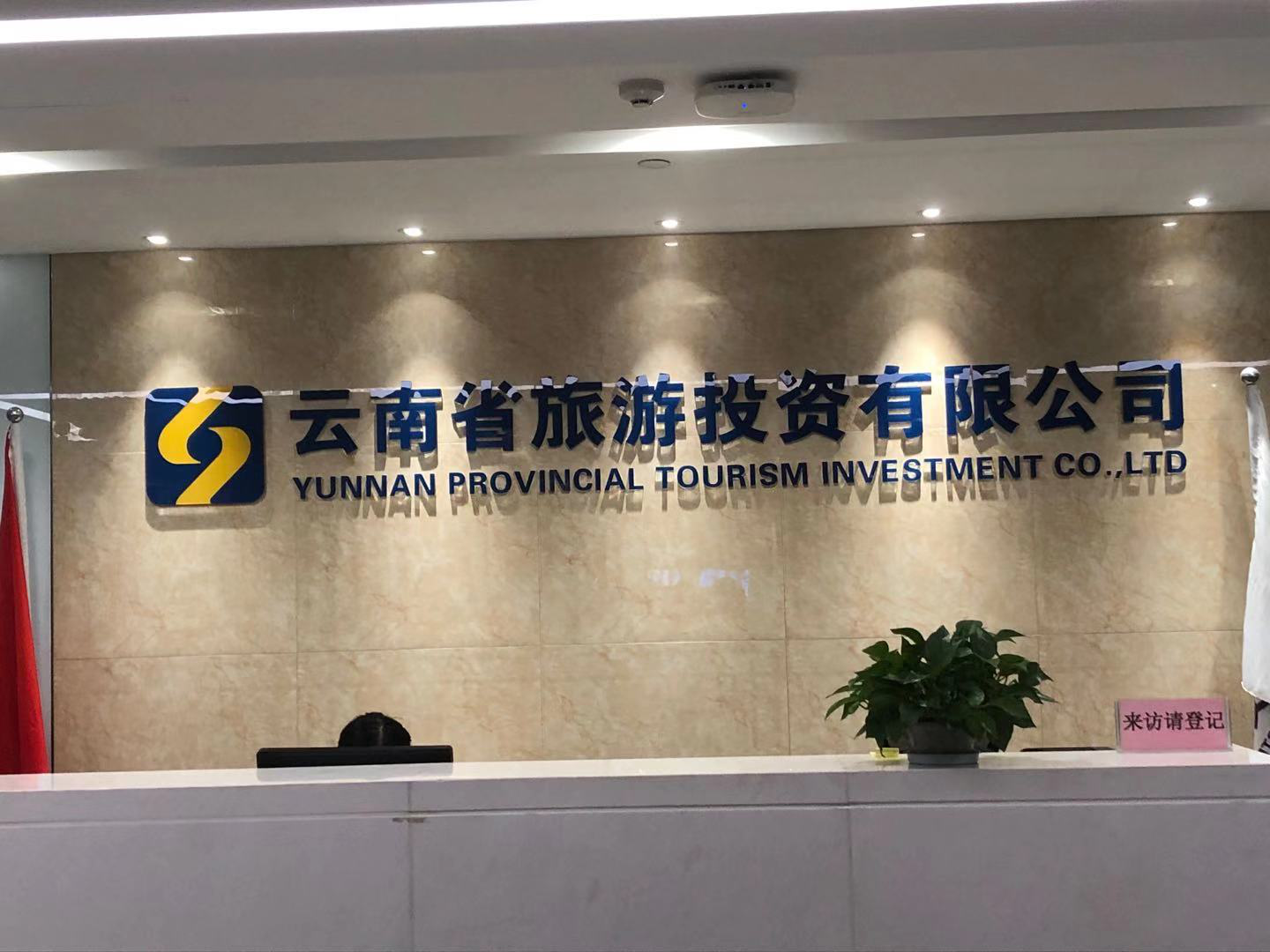 &#24320;&#20113;&#32593;&#39029;&#29256;&#95;&#24320;&#20113;&#40;&#20013;&#22269;&#41;&#23448;&#26041;