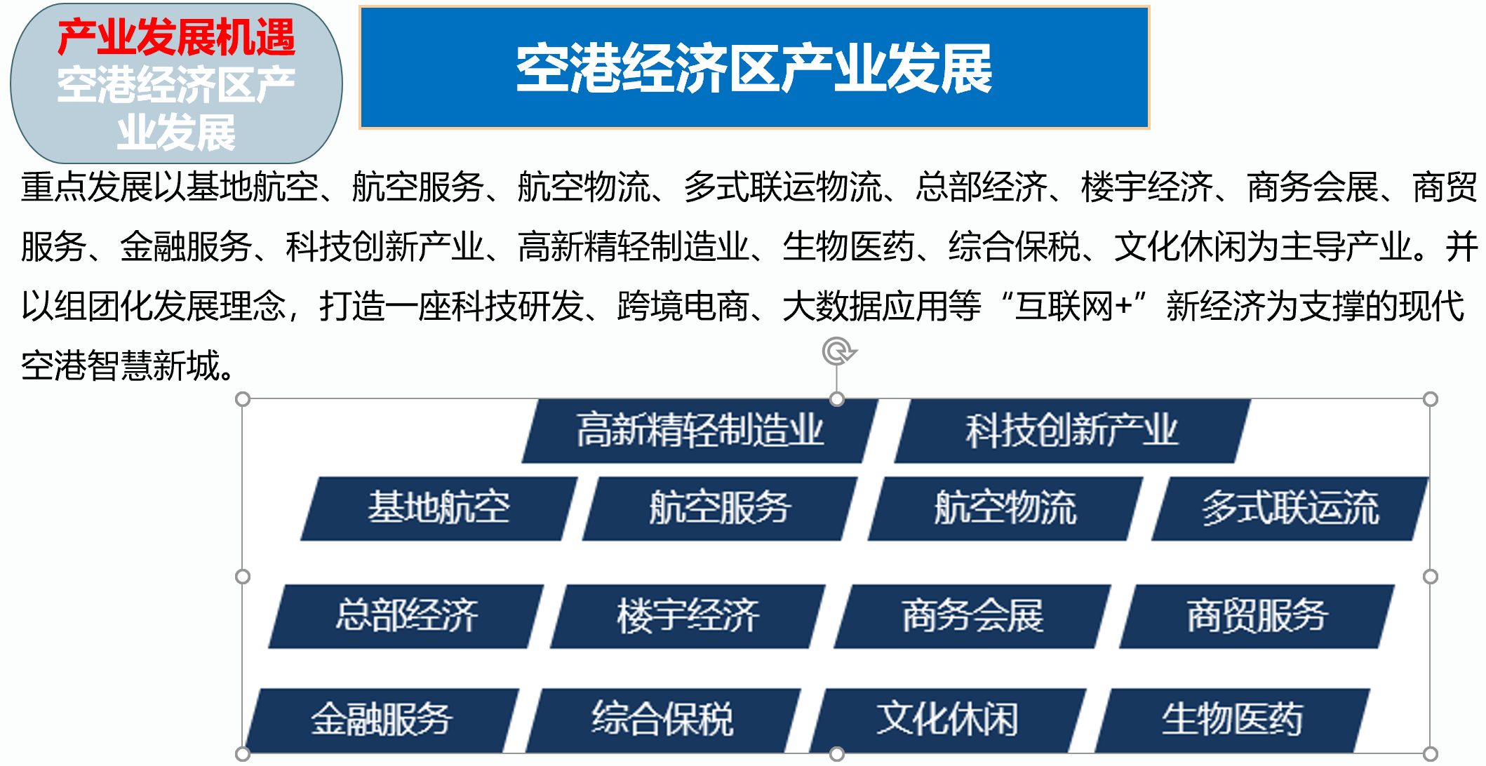 &#24320;&#20113;&#32593;&#39029;&#29256;&#95;&#24320;&#20113;&#40;&#20013;&#22269;&#41;&#23448;&#26041;