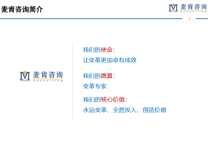 &#24320;&#20113;&#32593;&#39029;&#29256;&#95;&#24320;&#20113;&#40;&#20013;&#22269;&#41;&#23448;&#26041;