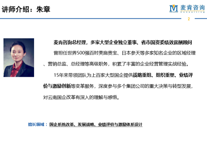 &#24320;&#20113;&#32593;&#39029;&#29256;&#95;&#24320;&#20113;&#40;&#20013;&#22269;&#41;&#23448;&#26041;