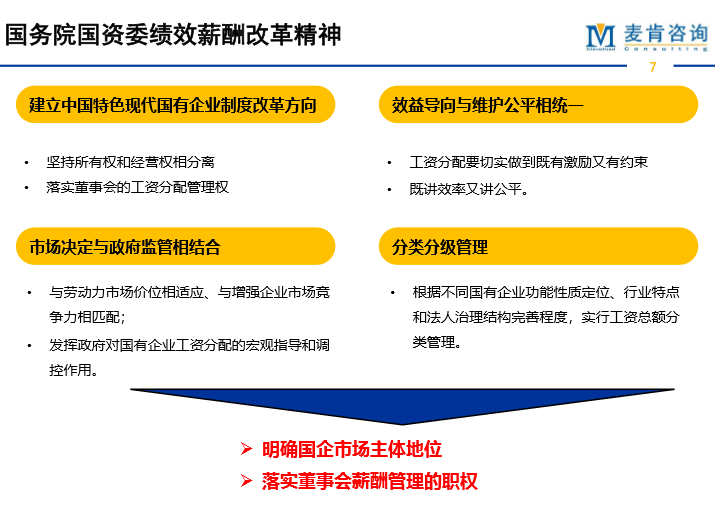 &#24320;&#20113;&#32593;&#39029;&#29256;&#95;&#24320;&#20113;&#40;&#20013;&#22269;&#41;&#23448;&#26041;