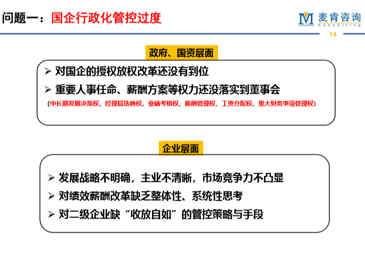 &#24320;&#20113;&#32593;&#39029;&#29256;&#95;&#24320;&#20113;&#40;&#20013;&#22269;&#41;&#23448;&#26041;