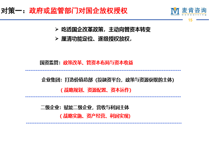 &#24320;&#20113;&#32593;&#39029;&#29256;&#95;&#24320;&#20113;&#40;&#20013;&#22269;&#41;&#23448;&#26041;