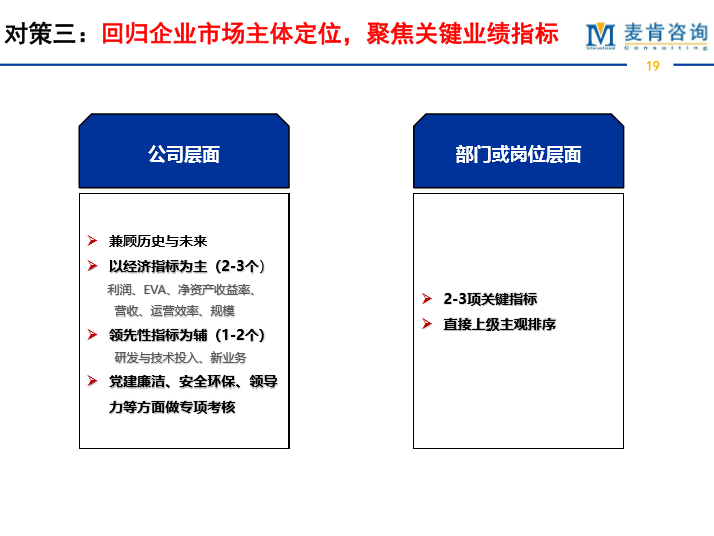 &#24320;&#20113;&#32593;&#39029;&#29256;&#95;&#24320;&#20113;&#40;&#20013;&#22269;&#41;&#23448;&#26041;