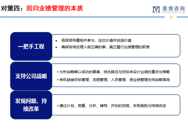 &#24320;&#20113;&#32593;&#39029;&#29256;&#95;&#24320;&#20113;&#40;&#20013;&#22269;&#41;&#23448;&#26041;