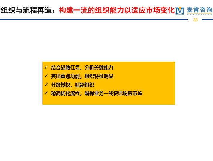 &#24320;&#20113;&#32593;&#39029;&#29256;&#95;&#24320;&#20113;&#40;&#20013;&#22269;&#41;&#23448;&#26041;