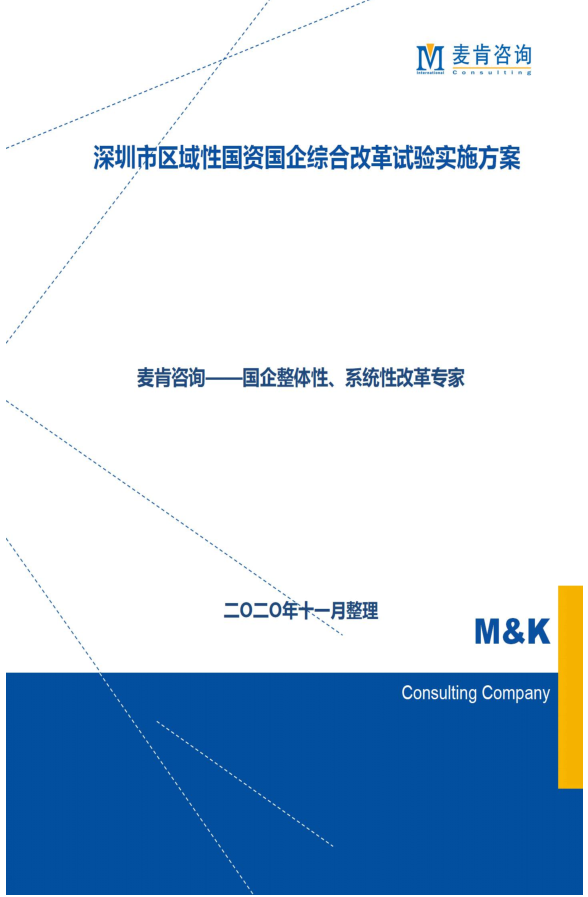&#24320;&#20113;&#32593;&#39029;&#29256;&#95;&#24320;&#20113;&#40;&#20013;&#22269;&#41;&#23448;&#26041;
