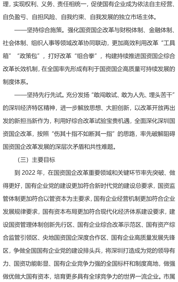 &#24320;&#20113;&#32593;&#39029;&#29256;&#95;&#24320;&#20113;&#40;&#20013;&#22269;&#41;&#23448;&#26041;