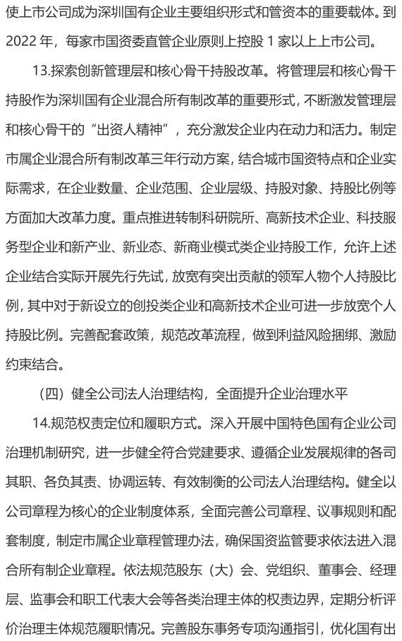 &#24320;&#20113;&#32593;&#39029;&#29256;&#95;&#24320;&#20113;&#40;&#20013;&#22269;&#41;&#23448;&#26041;