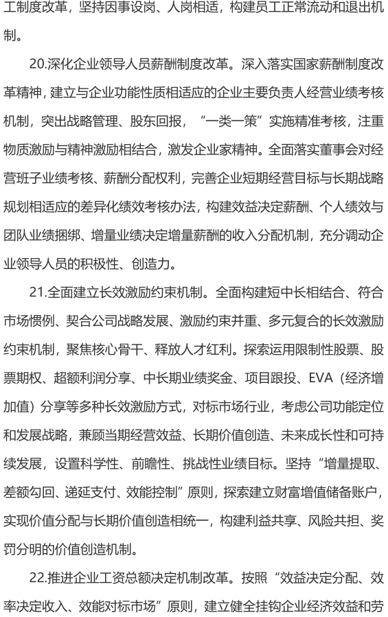 &#24320;&#20113;&#32593;&#39029;&#29256;&#95;&#24320;&#20113;&#40;&#20013;&#22269;&#41;&#23448;&#26041;