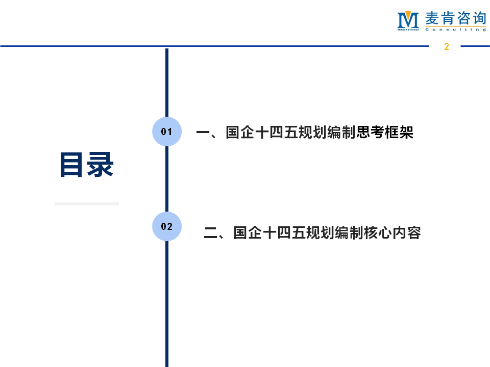 &#24320;&#20113;&#32593;&#39029;&#29256;&#95;&#24320;&#20113;&#40;&#20013;&#22269;&#41;&#23448;&#26041;