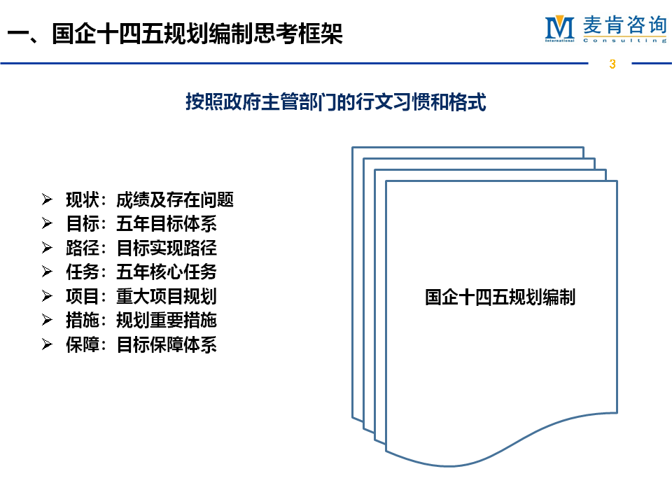 &#24320;&#20113;&#32593;&#39029;&#29256;&#95;&#24320;&#20113;&#40;&#20013;&#22269;&#41;&#23448;&#26041;