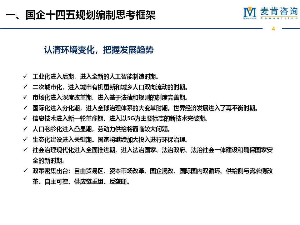 &#24320;&#20113;&#32593;&#39029;&#29256;&#95;&#24320;&#20113;&#40;&#20013;&#22269;&#41;&#23448;&#26041;