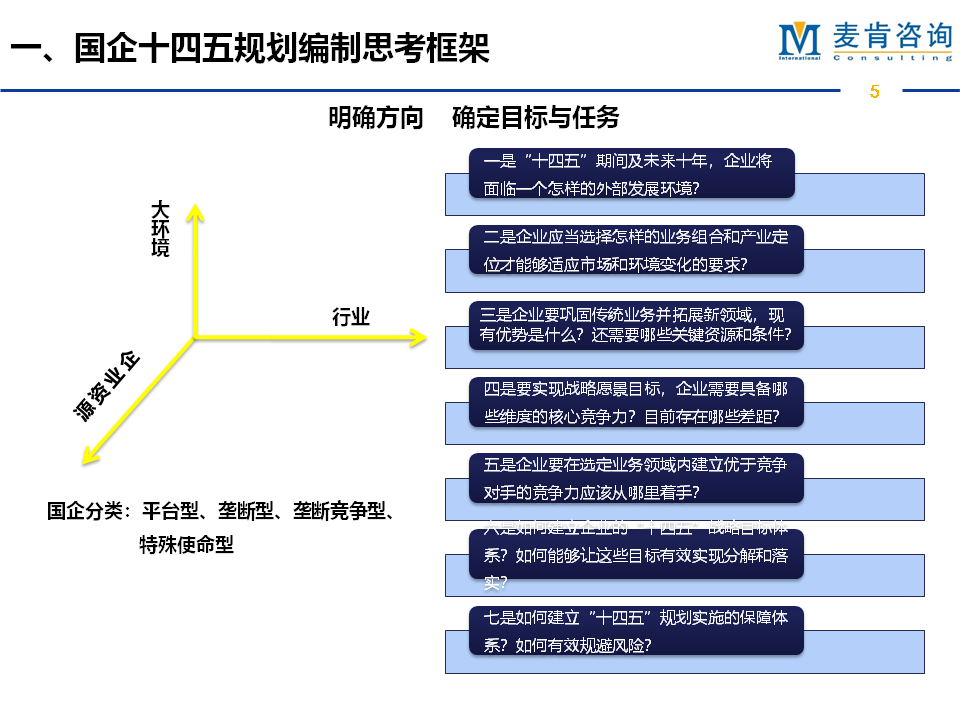 &#24320;&#20113;&#32593;&#39029;&#29256;&#95;&#24320;&#20113;&#40;&#20013;&#22269;&#41;&#23448;&#26041;