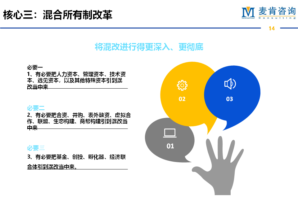 &#24320;&#20113;&#32593;&#39029;&#29256;&#95;&#24320;&#20113;&#40;&#20013;&#22269;&#41;&#23448;&#26041;